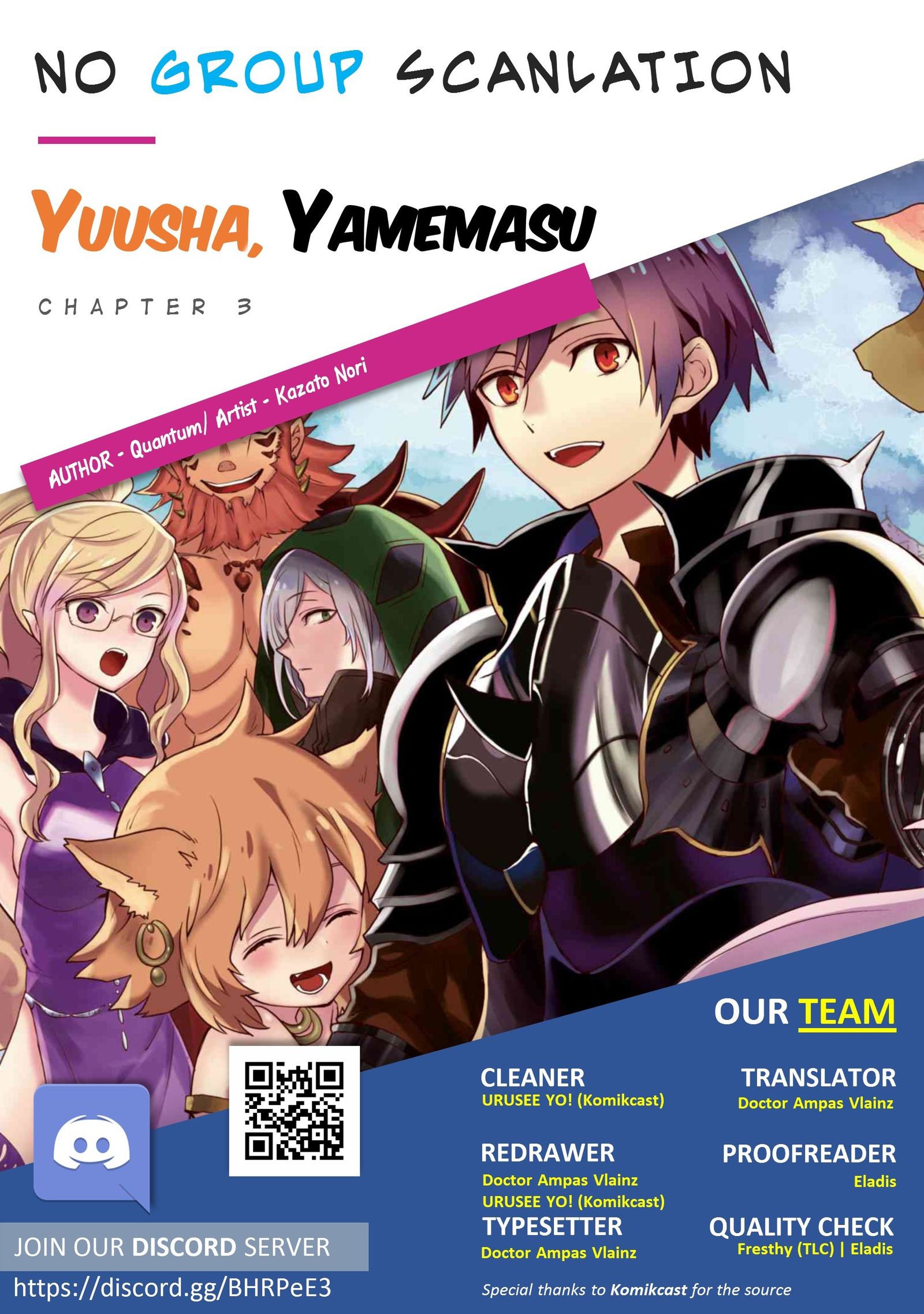 Yuusha, Yamemasu Chapter 3 35